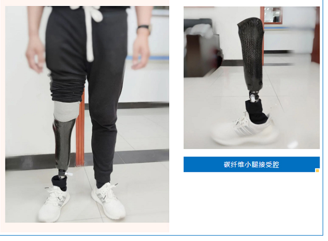 谭德添老师亲自出手,还你“户外运动”之梦! 谭德添老师亲自出手,还你“户外运动”之梦!