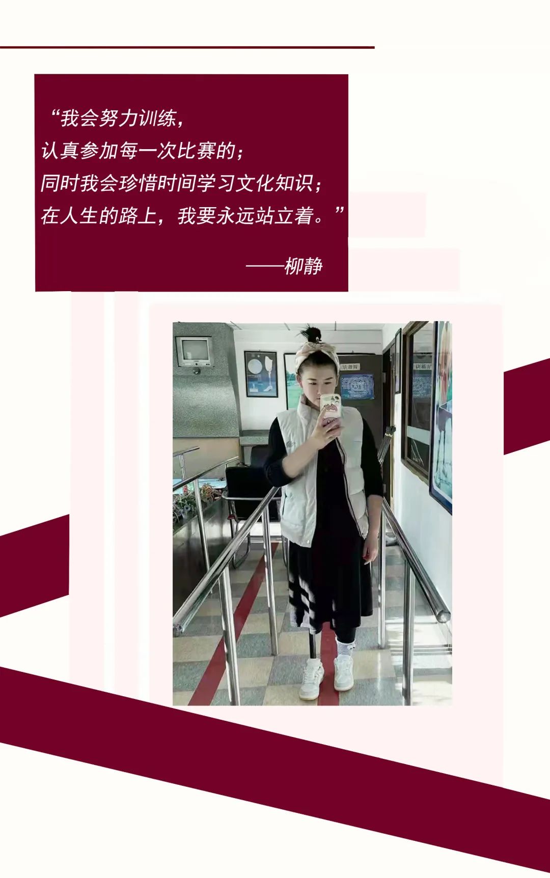 做自己的光,无惧生活的磨难! 做自己的光,无惧生活的磨难!