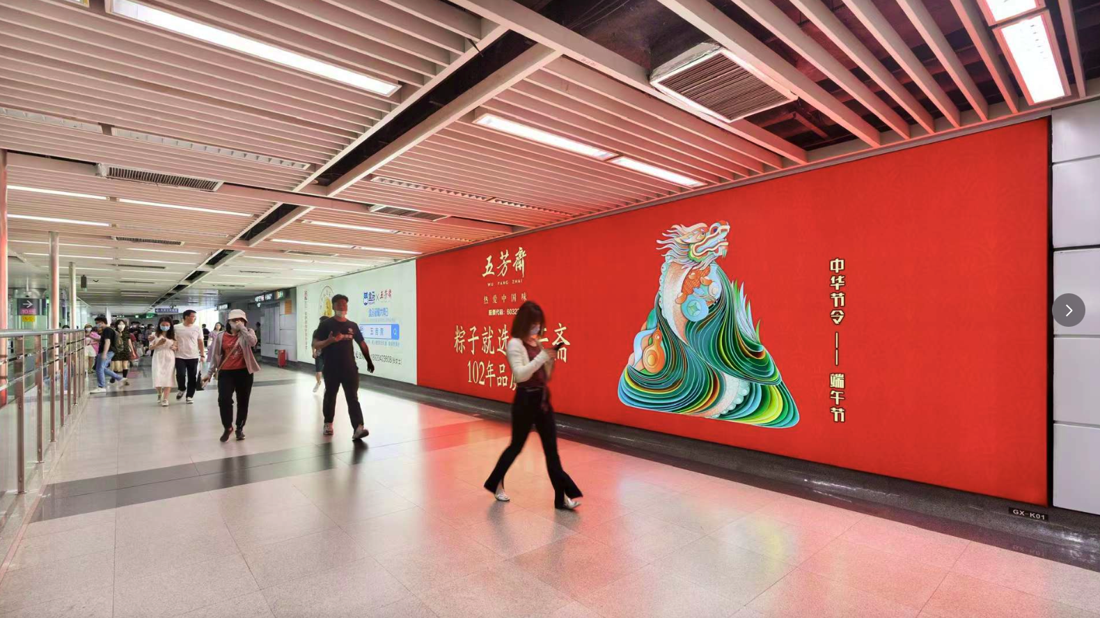 选择我们深圳地铁广告的理由 选择我们深圳地铁广告的理由