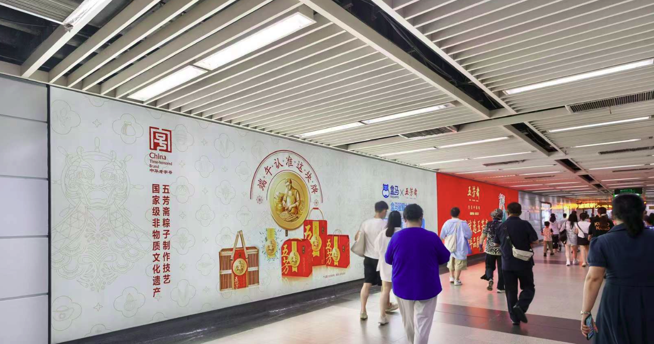 深圳地铁做广告需要多少钱? 深圳地铁做广告需要多少钱?