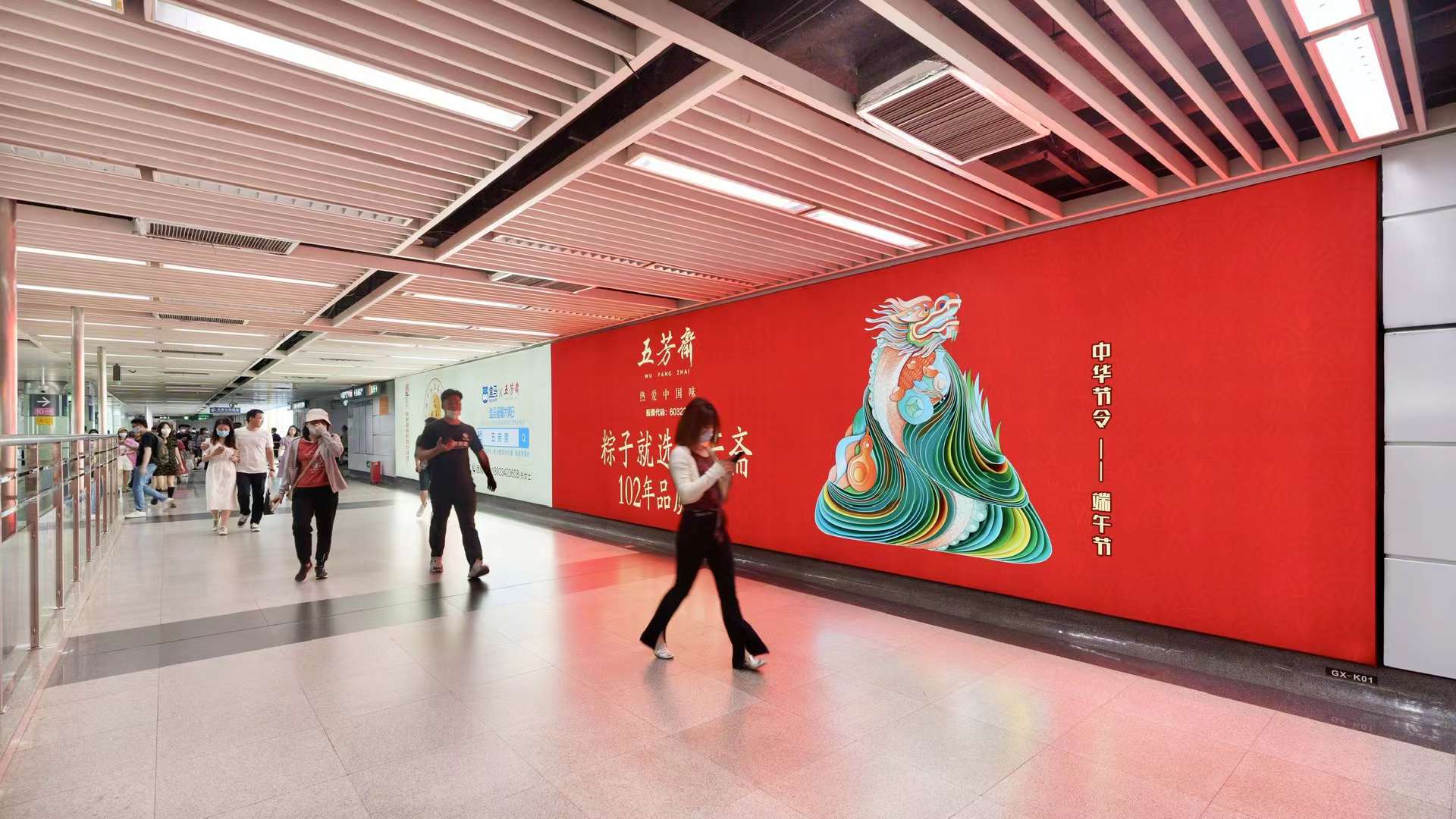 深圳地铁做广告需要多少钱? 深圳地铁做广告需要多少钱?