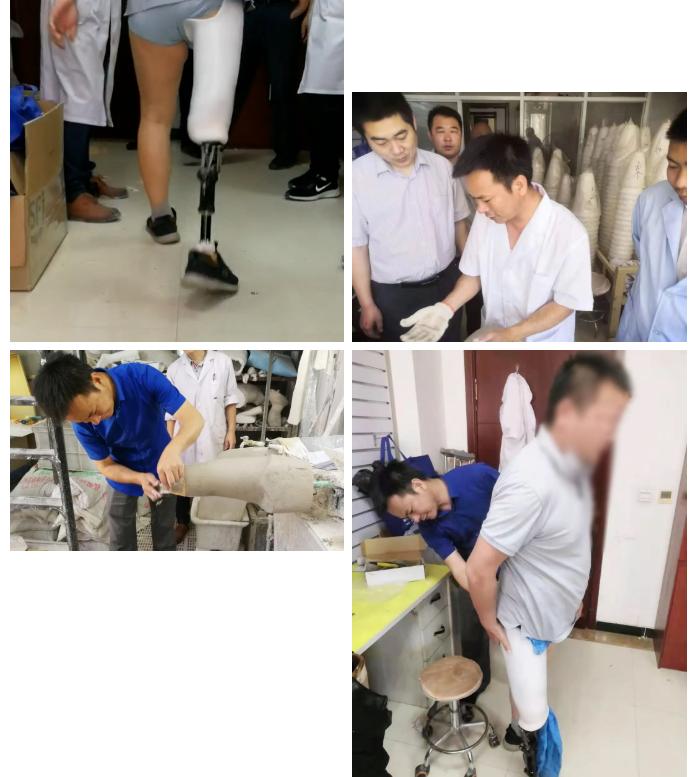 石家庄站——德林义肢技术总监谭德添老师到访石家庄分公司进行技术指导