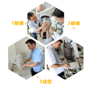 天津站——德林义肢技术总监谭德添老师到访天津分公司进行技术指导