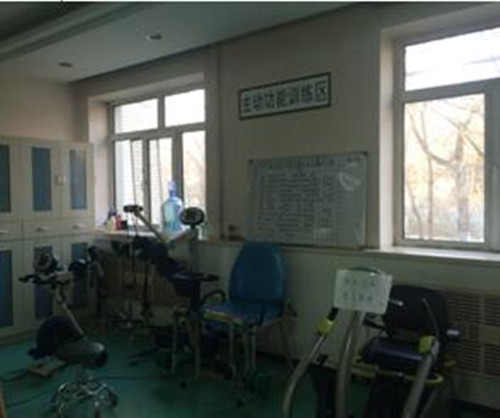 鸡西公司参加黑龙江省残联系统康复医学研讨会 鸡西公司参加黑龙江省残联系统康复医学研讨会