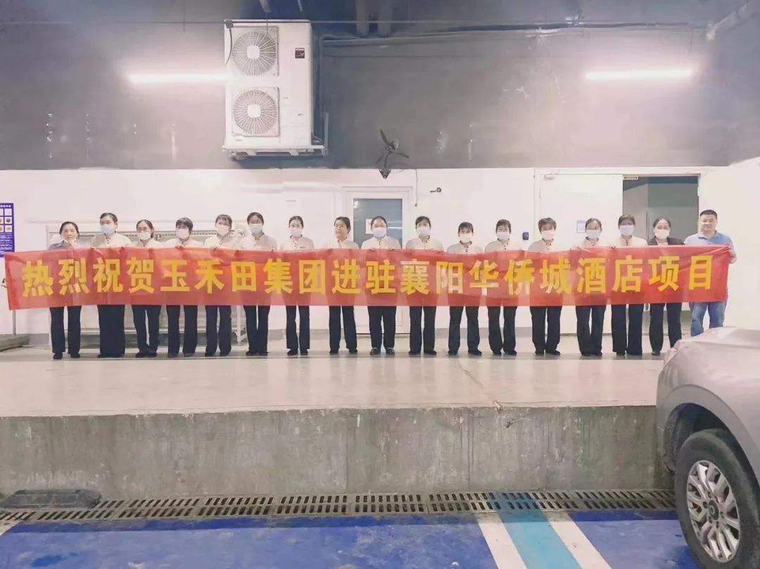 谋新篇 向未来 mg冰球突破智慧城市服务落子华中 谋新篇 向未来 mg冰球突破智慧城市服务落子华中