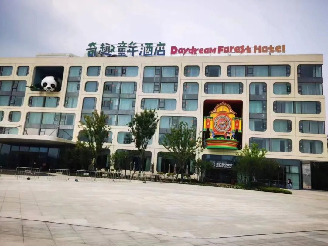 谋新篇 向未来 mg冰球突破智慧城市服务落子华中 谋新篇 向未来 mg冰球突破智慧城市服务落子华中