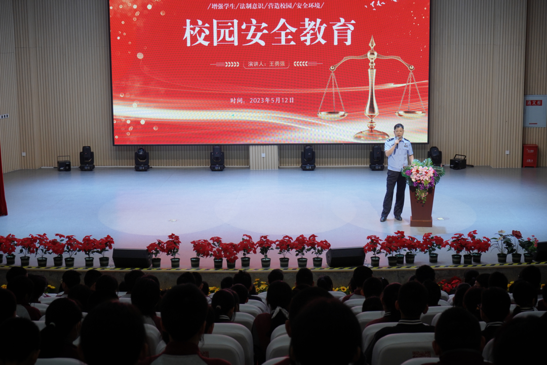朝气蓬勃,满怀“信”心——请您查收成都王府学校五月校长来信 朝气蓬勃,满怀“信”心——请您查收成都王府学校五月校长来信