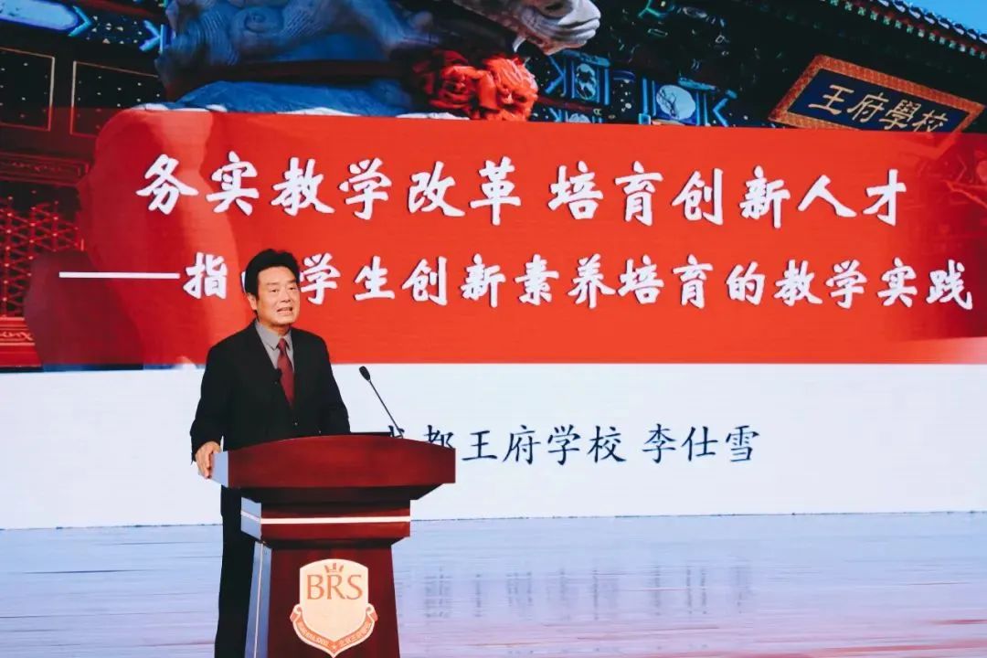 朝气蓬勃,满怀“信”心——请您查收成都王府学校五月校长来信 朝气蓬勃,满怀“信”心——请您查收成都王府学校五月校长来信