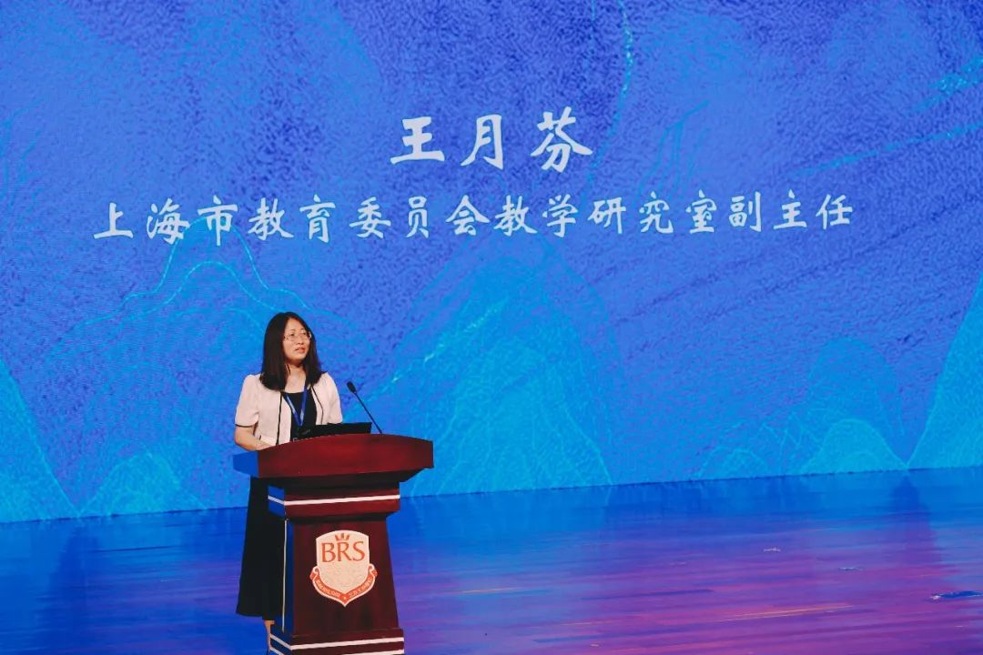 学术立校，科研兴校——成都王府学校赴北京参加第四届实验区课程教学改革研讨会