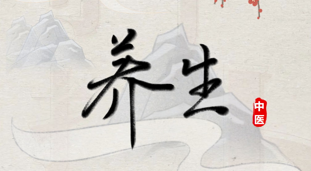 【三伏天灸】冬病夏治好时机