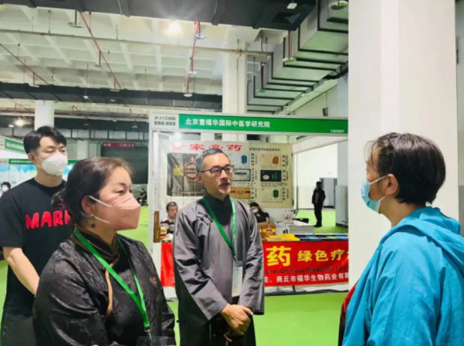 在传承中创新,让健康走进千家万户,杏林众聚加入中关村品牌工程 在传承中创新,让健康走进千家万户,杏林众聚加入中关村品牌工程