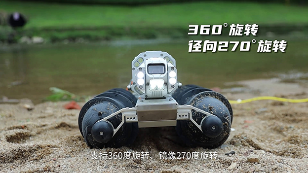 新品发布 极限征服丨全新