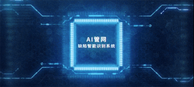 新品发布 极限征服丨全新