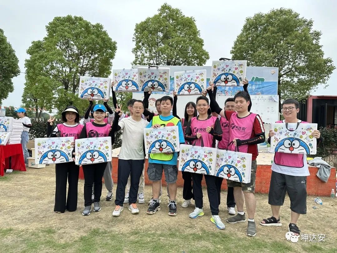 童心嘉年华丨坤达安与你“六”在童年“一”起嗨！
