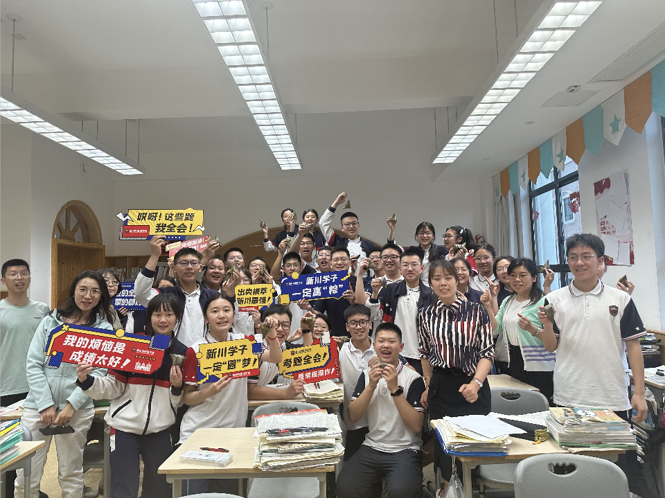 中考在即,校长老师亲自下厨,给学生包粽子! 中考在即,校长老师亲自下厨,给学生包粽子!