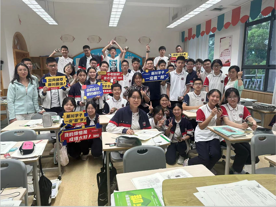 中考在即,校长老师亲自下厨,给学生包粽子! 中考在即,校长老师亲自下厨,给学生包粽子!