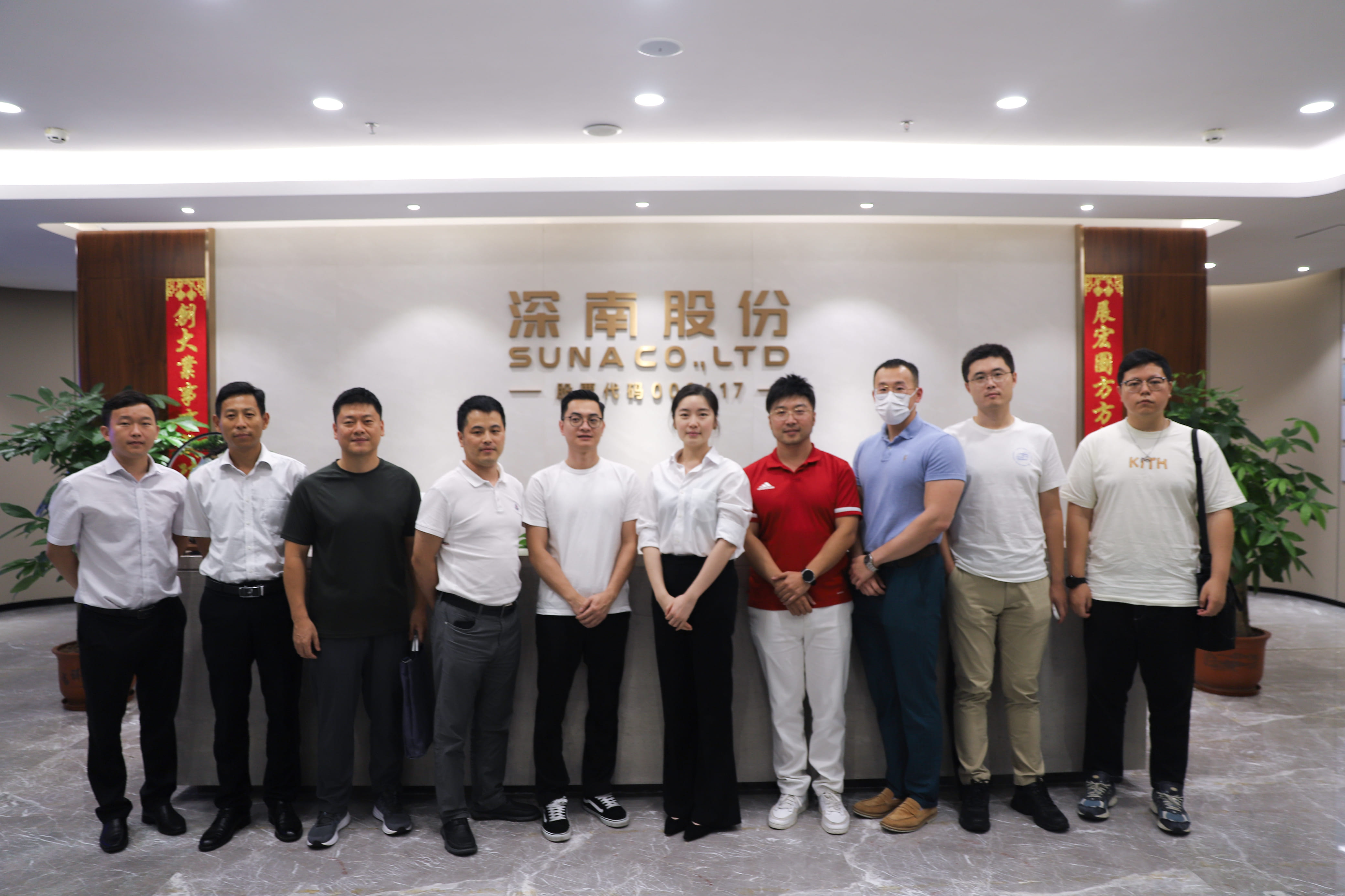 深圳市青年科技人才协会莅临深南走访交流