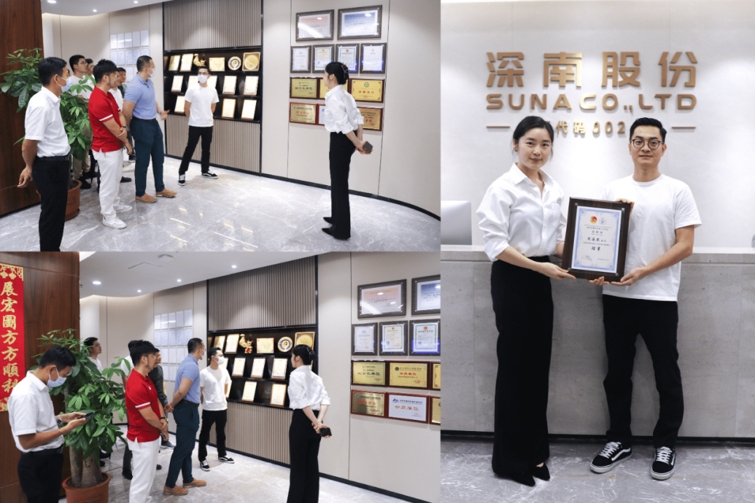 深圳市青年科技人才协会莅临深南走访交流