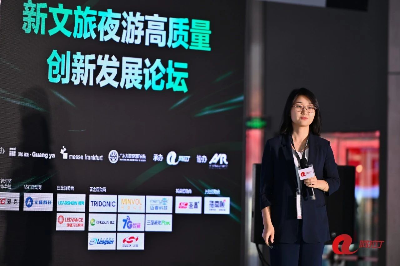 展会回顾｜铭濠科技2023年光亚展圆满落幕