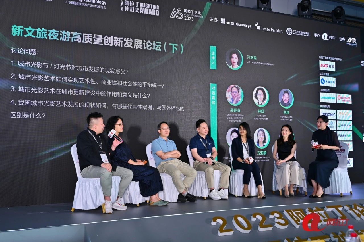 展会回顾｜铭濠科技2023年光亚展圆满落幕
