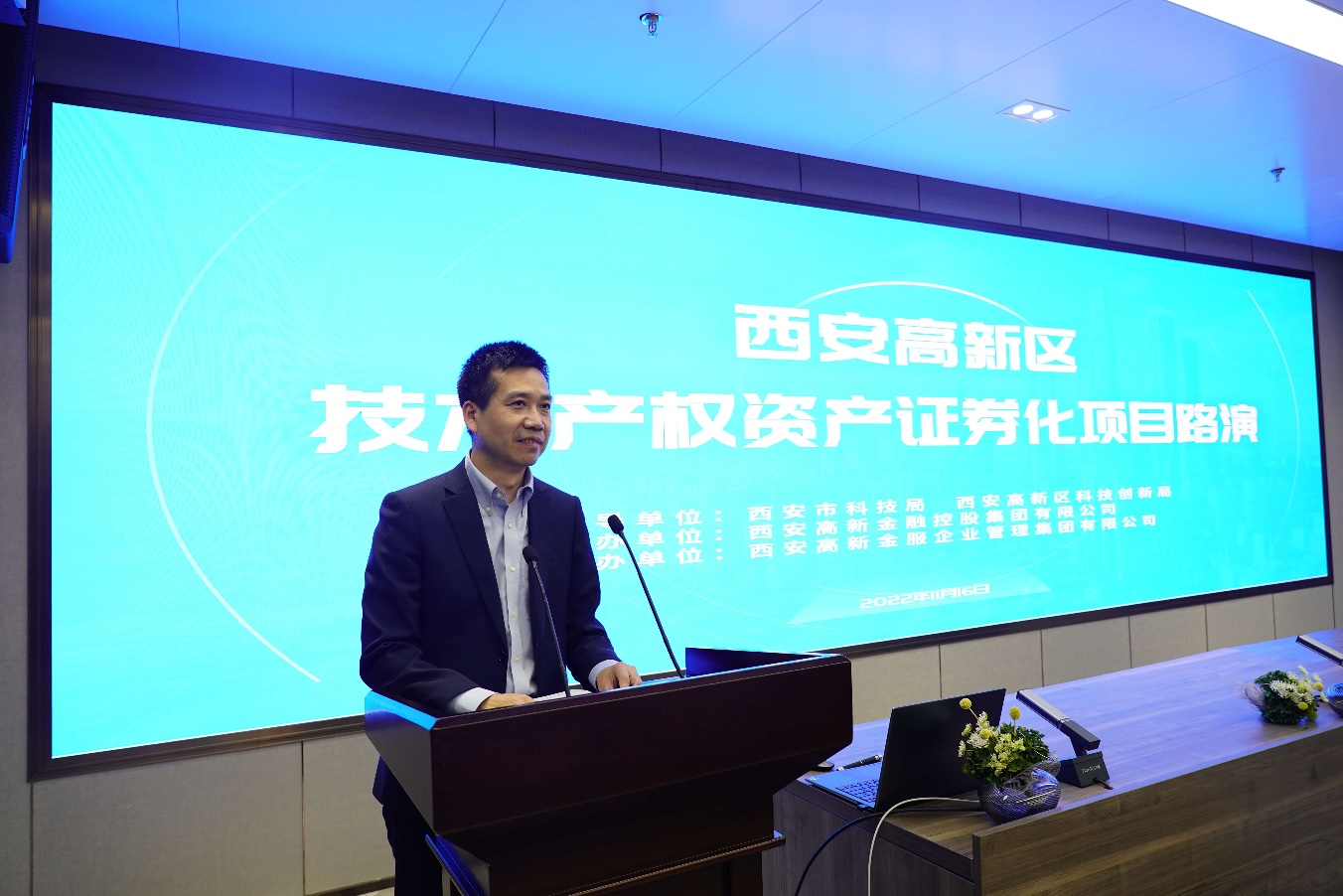 陕西再担保体系先进经验系列报道（七）西安创新融资担保有限公司