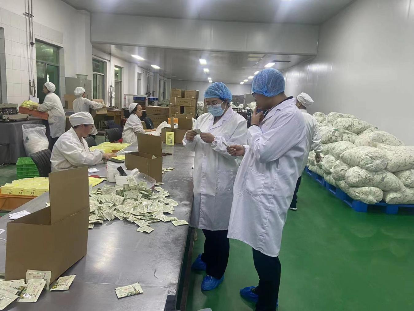 陕西再担保体系先进经验系列报道（十一）延安市中小企业融资担保有限责任公司