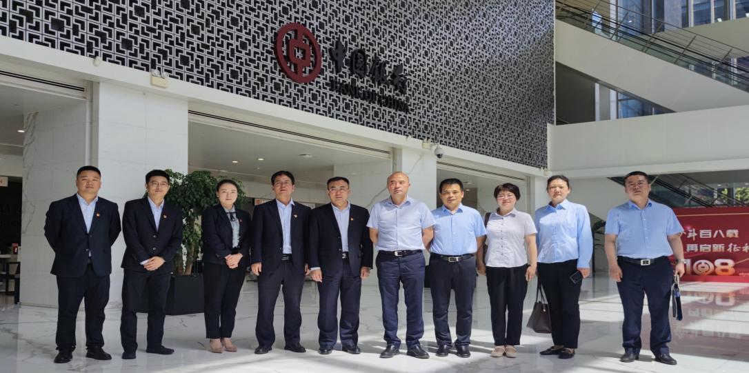   6月9日上午，中共陕西省信用再担保有限责任公司委员会与中共中国银行陕西省分行营业部支部委员会举行党建共建签约仪式。  签约仪式上，陕西省信用再担保有限责任公司党委书记薛鹏雕与中国银行陕西分行营业部