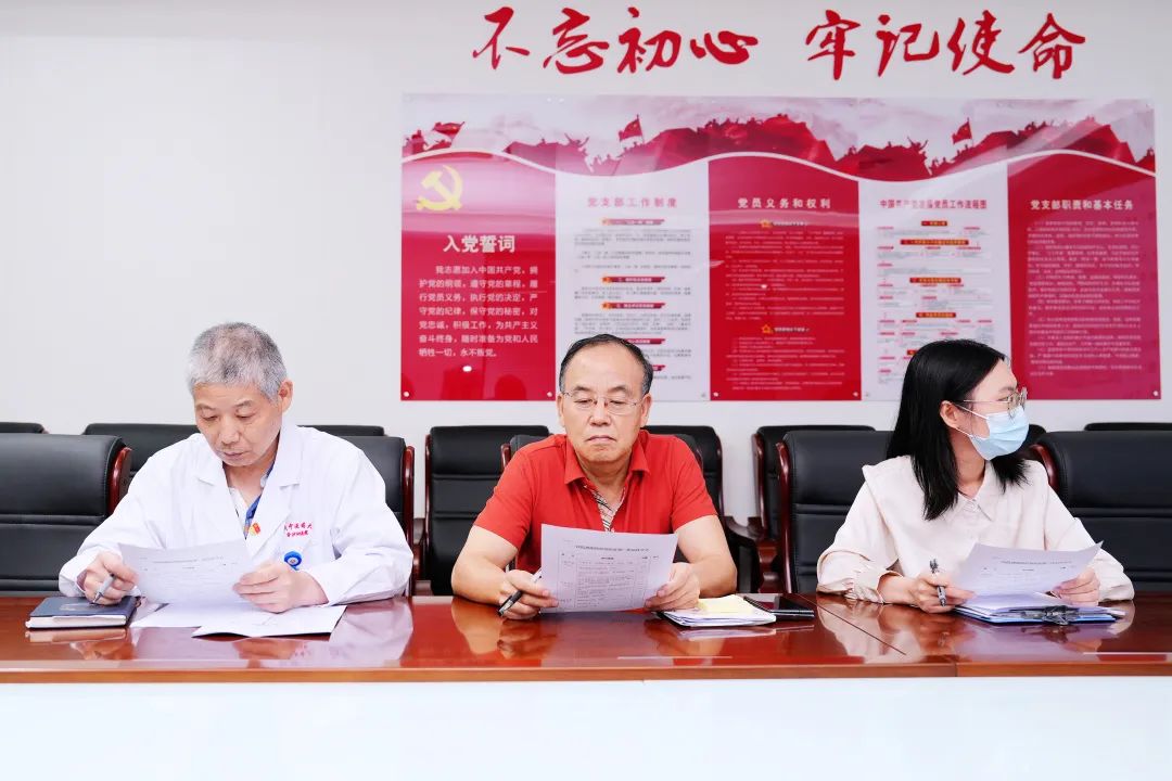 感染防控，知识先行丨我院举行首届医院感染防控知识竞赛