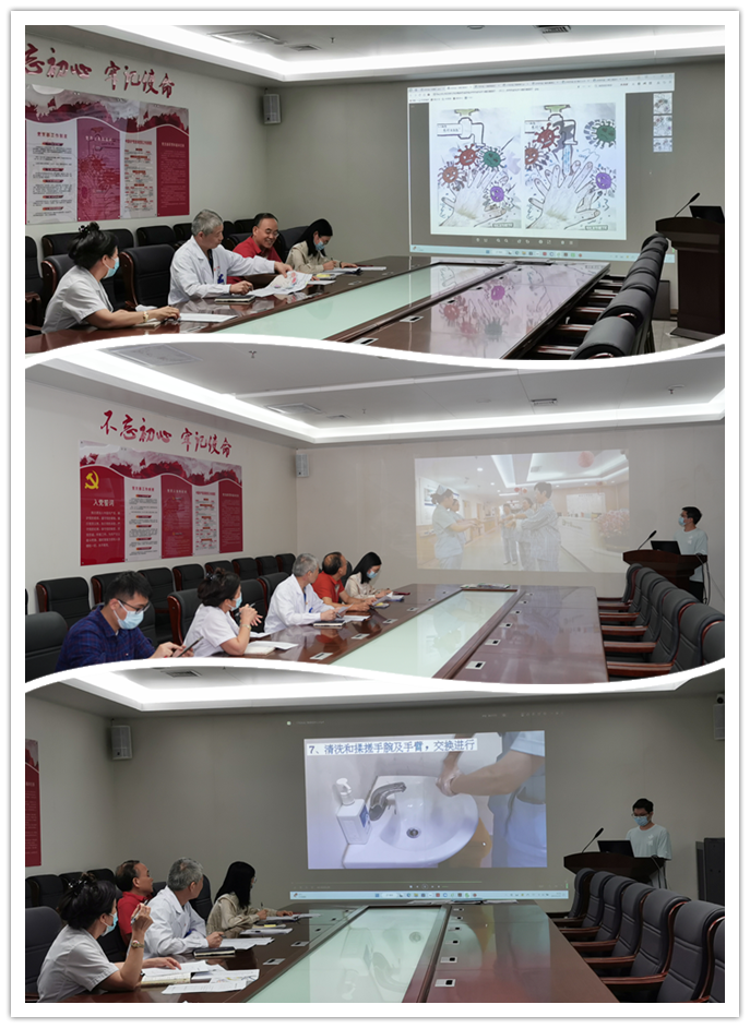 感染防控，知识先行丨我院举行首届医院感染防控知识竞赛
