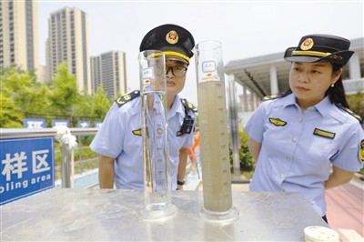 二十万吨污水“闯关冲卡”变清水
