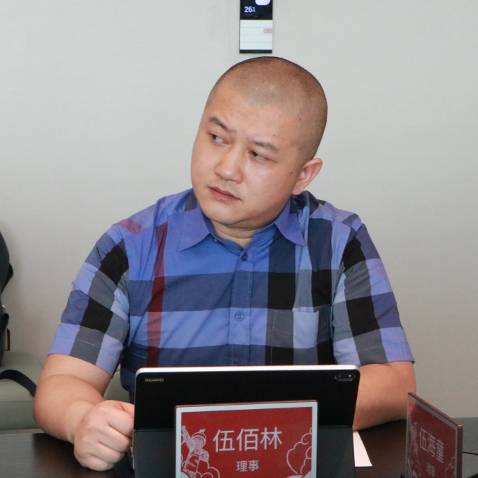 贵州省破产管理人协会一行莅临我会交流 贵州省破产管理人协会一行莅临我会交流