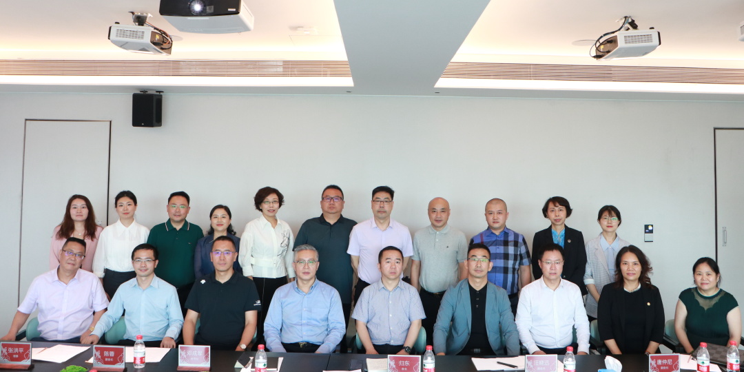 贵州省破产管理人协会一行莅临我会交流 贵州省破产管理人协会一行莅临我会交流
