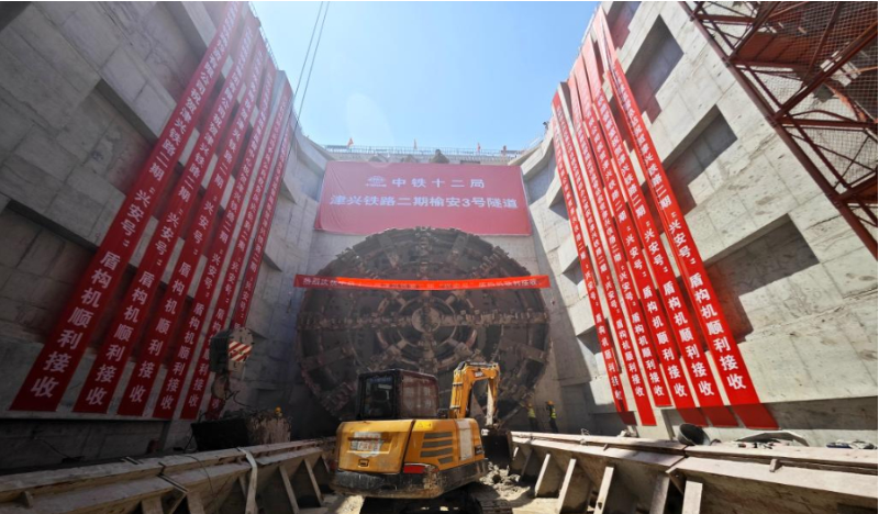 天津至北京大興國際機場鐵路全線主體完工 天津至北京大興國際機場鐵路全線主體完工
