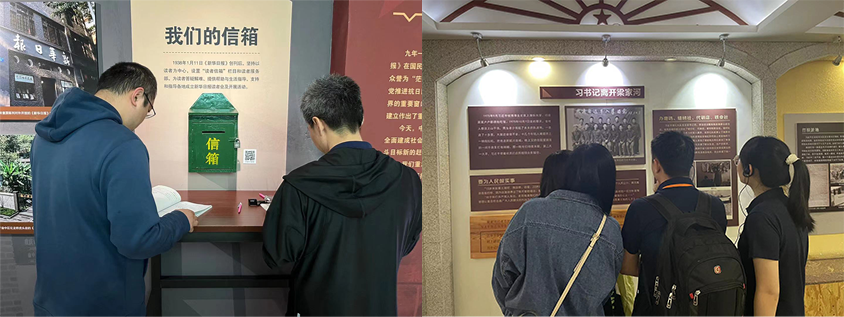 “汲取信仰力量,坚定理想信念” ——纳克微束党支部赴延安开展主题党日活动 “汲取信仰力量,坚定理想信念” ——纳克微束党支部赴延安开展主题党日活动