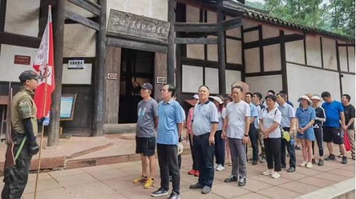 公司組織黨員及入黨積極分子參加 四川省消防協(xié)會開展的紅色教育主題活動 公司組織黨員及入黨積極分子參加 四川省消防協(xié)會開展的紅色教育主題活動