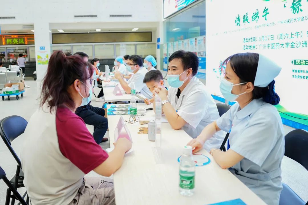 院内新闻|我院成功举办“情暖端午,‘粽’享健康”端午节义诊活动 院内新闻|我院成功举办“情暖端午,‘粽’享健康”端午节义诊活动