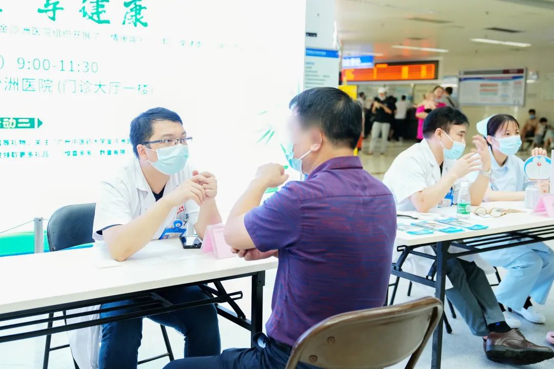 院内新闻|我院成功举办“情暖端午,‘粽’享健康”端午节义诊活动 院内新闻|我院成功举办“情暖端午,‘粽’享健康”端午节义诊活动