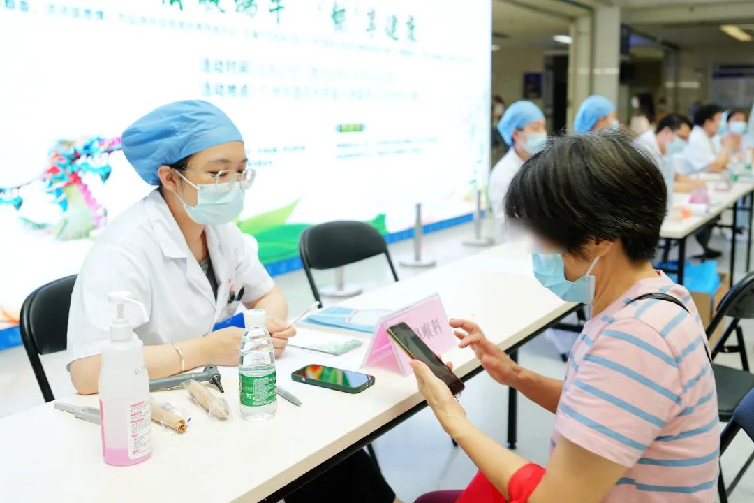 院内新闻|我院成功举办“情暖端午,‘粽’享健康”端午节义诊活动 院内新闻|我院成功举办“情暖端午,‘粽’享健康”端午节义诊活动