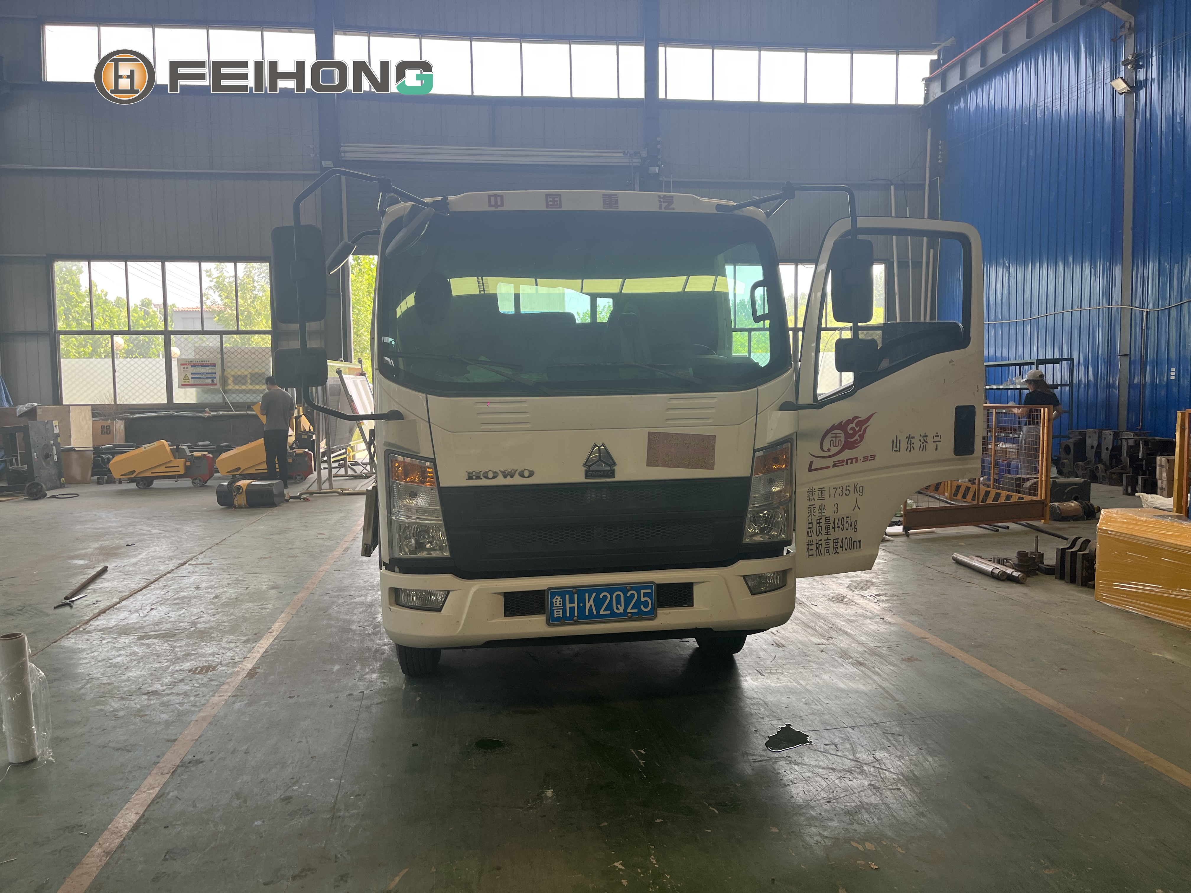 喜訊！熱烈慶祝飛宏1套智能鋼筋加工設(shè)備裝車完畢順利發(fā)出