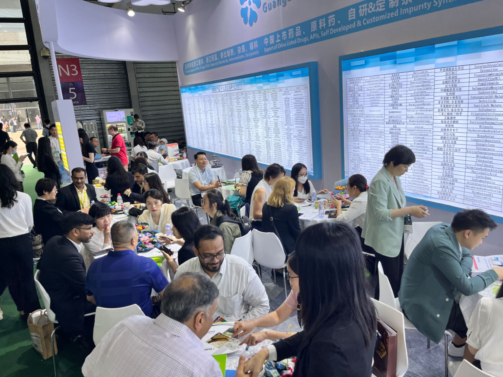 展会分享--第二十一届世界制药原料中国展精彩图片分享 展会分享--第二十一届世界制药原料中国展精彩图片分享