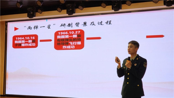【中国网】“红色精神伴成长,童心向党心飞扬” ——红色主题教育系列活动