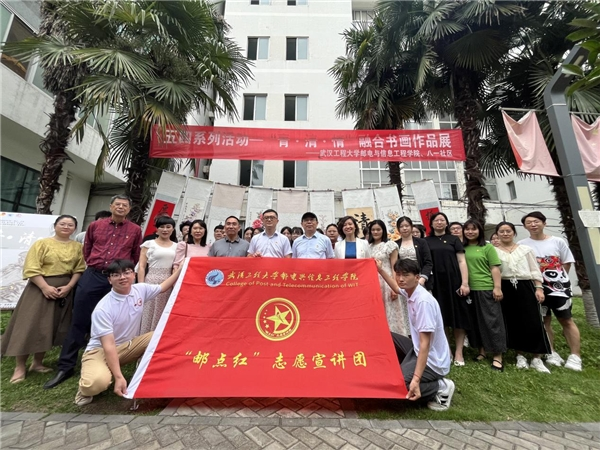 【中国网】“红色精神伴成长,童心向党心飞扬” ——红色主题教育系列活动