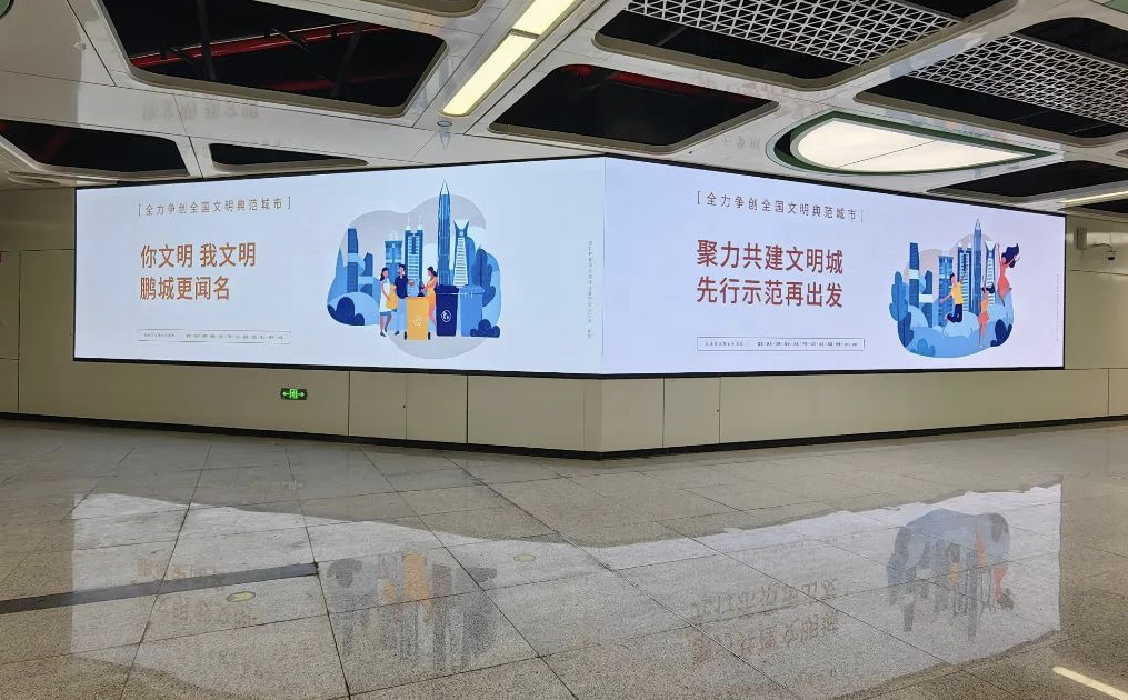 选用地铁广告的三大理由 选用地铁广告的三大理由