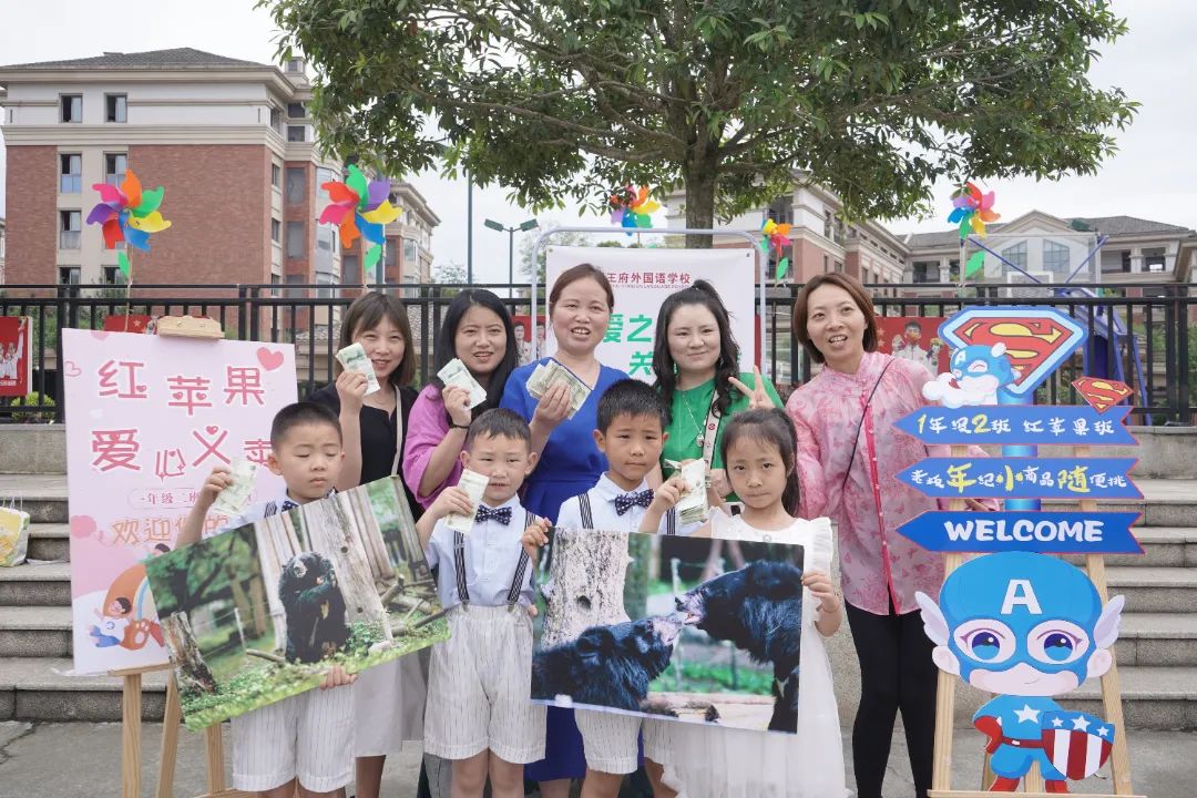 星辰大海，踏歌而行 | 请您查收成都王府学校六月校长来信