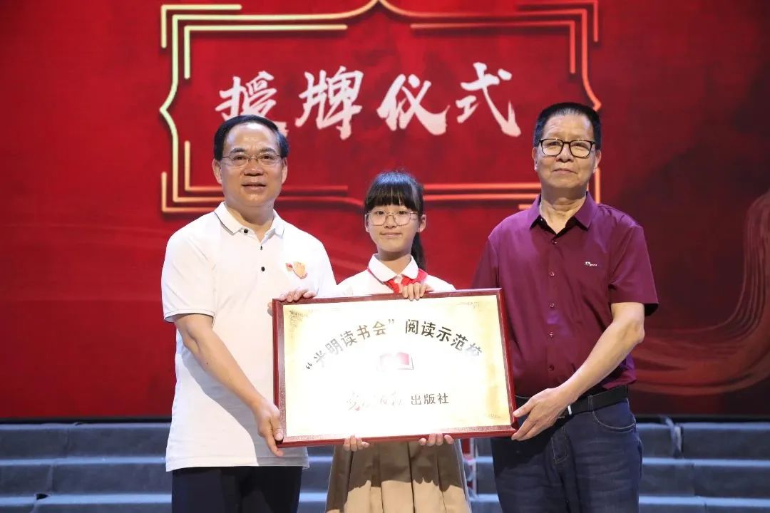 星辰大海，踏歌而行 | 请您查收成都王府学校六月校长来信