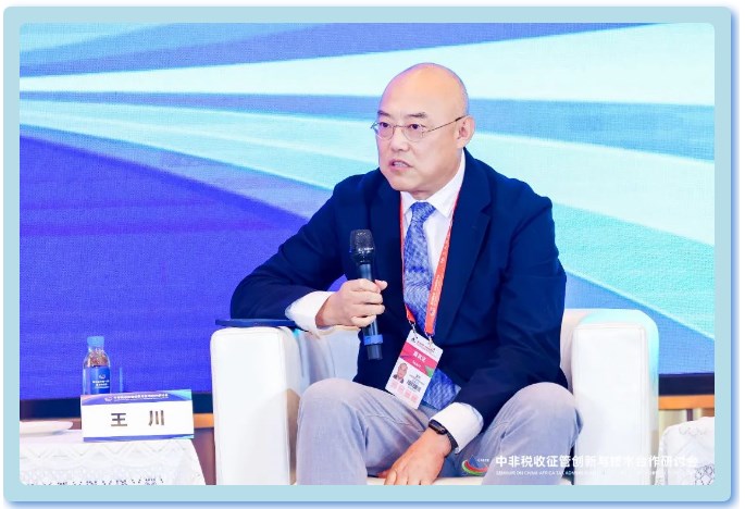 “共谋发展,共享未来” 冠群信息受邀参加长沙中非经贸博览会 “共谋发展,共享未来” 冠群信息受邀参加长沙中非经贸博览会