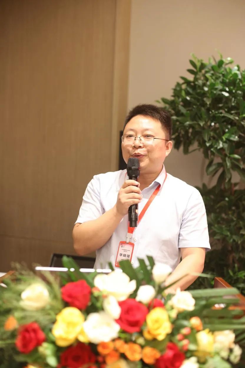 mg冰球突破集团召开2023年东北&华北区域财务研讨会议 mg冰球突破集团召开2023年东北&华北区域财务研讨会议
