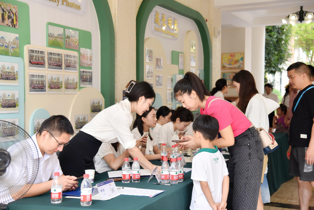 新启程 · 向未来!今天,我是一名新川小学生啦 新启程 · 向未来!今天,我是一名新川小学生啦