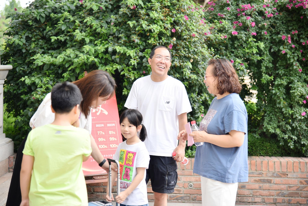 新启程 · 向未来!今天,我是一名新川小学生啦 新启程 · 向未来!今天,我是一名新川小学生啦