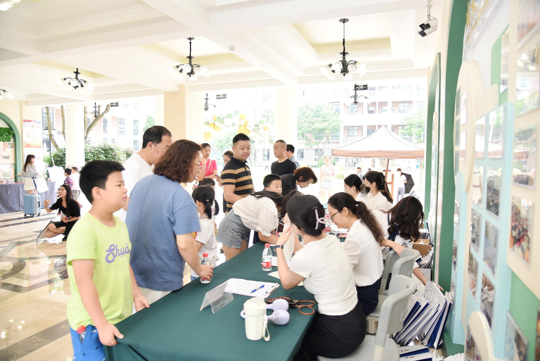 新启程 · 向未来!今天,我是一名新川小学生啦 新启程 · 向未来!今天,我是一名新川小学生啦